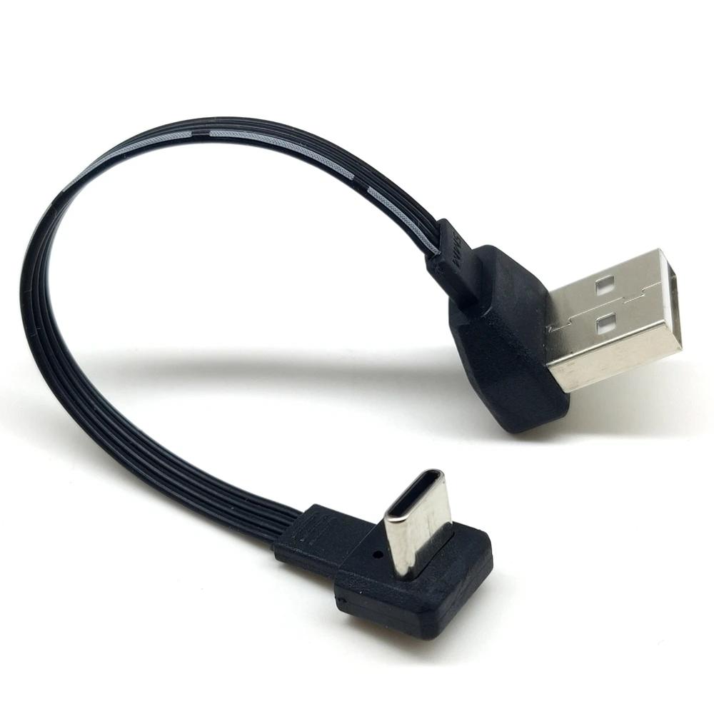 50CM ʹ  c   ̺, USB 2.0    Po ܱ ޴  10CM-100CM